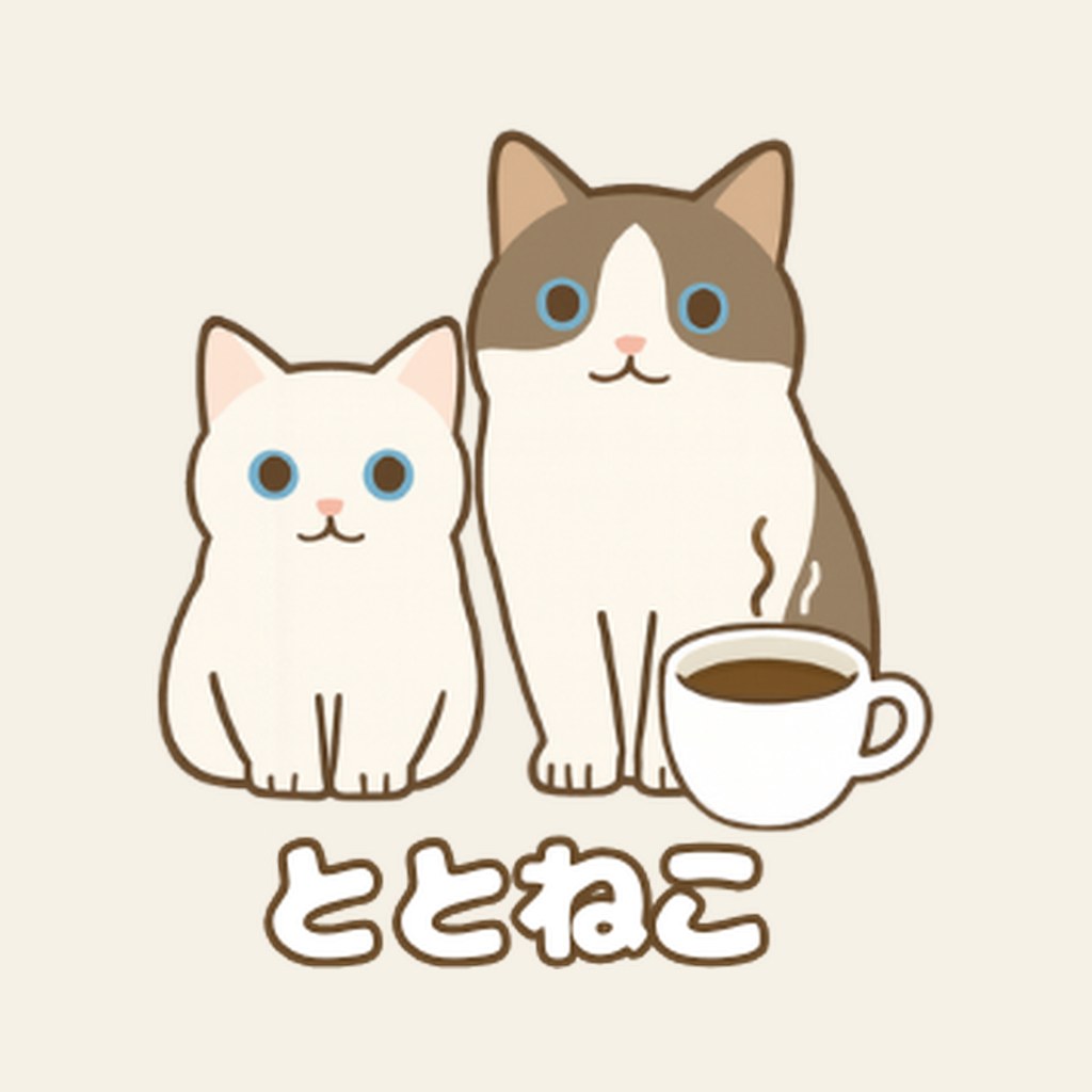 ととねこのAmazonストア
