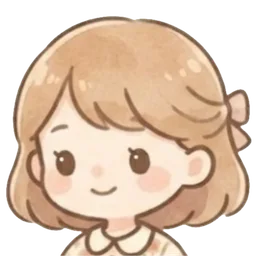 妻
